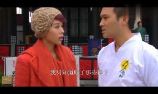 鱼跃在花见 鱼跃在花见