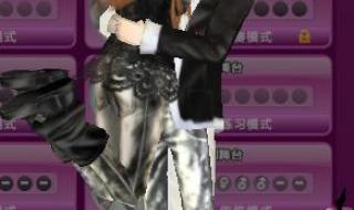 qq炫舞刷点卷 qq炫舞刷点卷